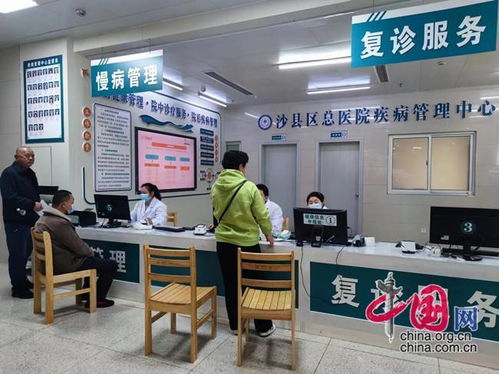 理響中國 人民至上 中國式現(xiàn)代化丨春節(jié)歸鄉(xiāng)時，沙縣百姓緣何熱衷返鄉(xiāng)就診、體檢與咨詢？