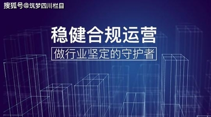 給您金服——您身邊的服務專家，一站式商務信息咨詢