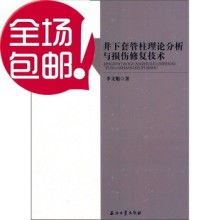 武漢市江漢區強思商務信息咨詢服務中心 簡歷制作、面試理論與商務咨詢的專業之選