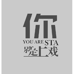 上海雨萱商務信息咨詢中心 專業引領，助力企業高效決策與發展