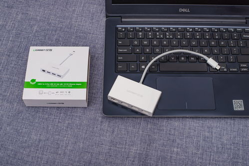 超級本接口不夠？果斷入手綠聯USB-C轉換器，小體積解大困擾